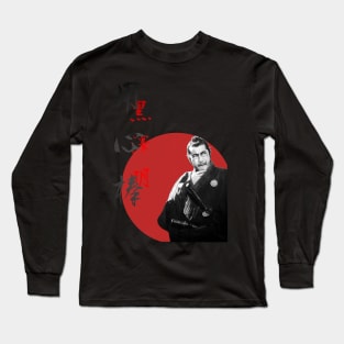 Jojimbo Poster Long Sleeve T-Shirt